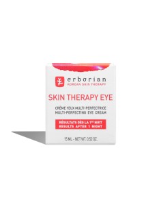 SKIN THERAPY EYE ERBORIAN 2