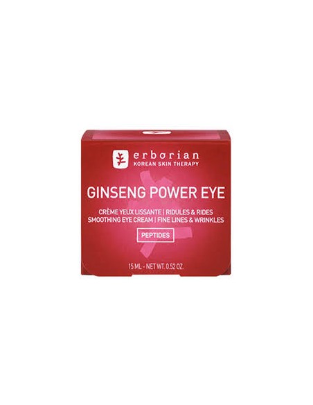ERBORIAN GINSENG EYE POWER 15ML