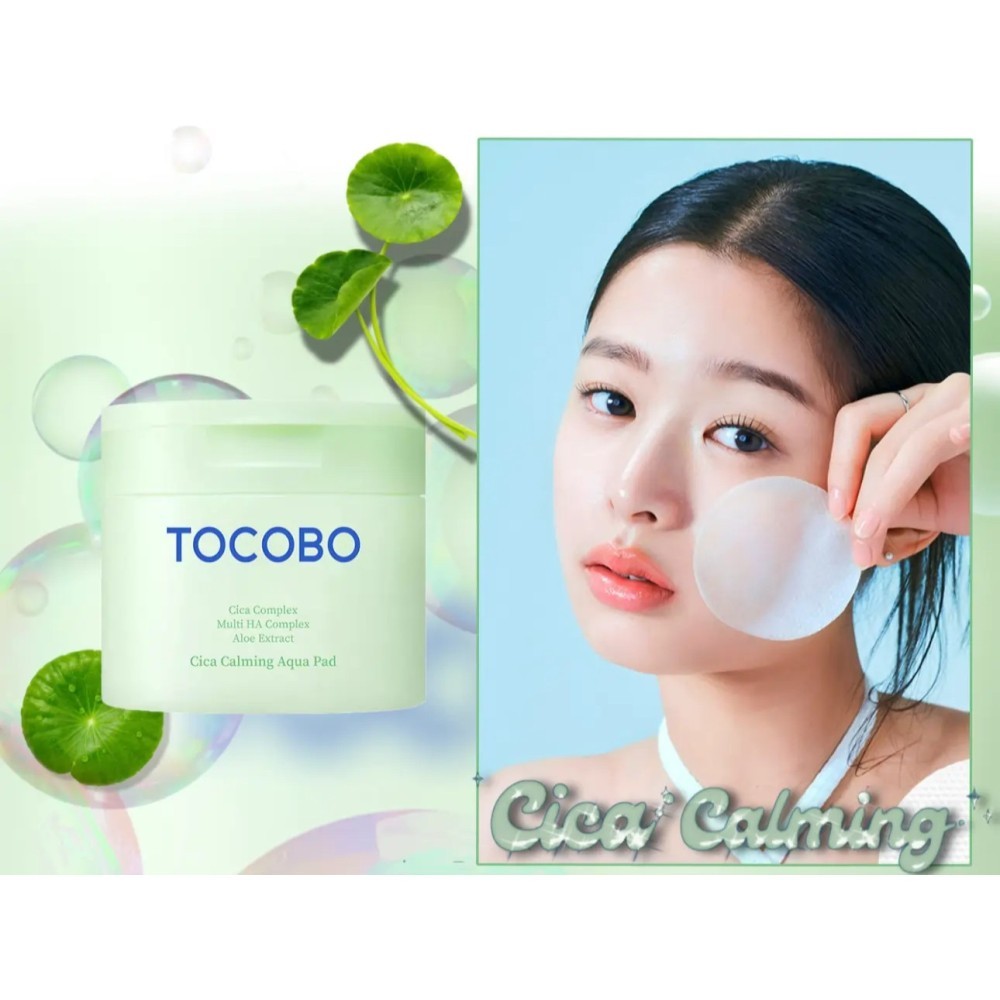 TOCOBO CICA COMPLEX CALMING AQUA PAD 60PADS 160ML