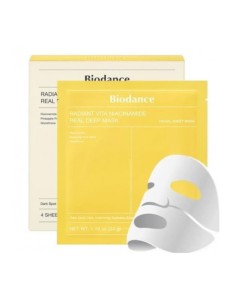 BIODANCE RADIAN VITA NIANCINAMIDE REAL DEEP MASK 2