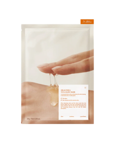 DR ALTHEA MASK VITA GLOW 28GR