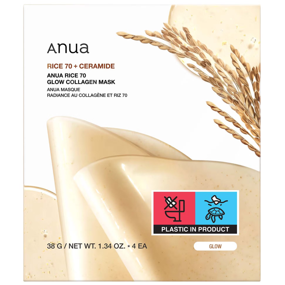 ANUA MASK RICE 70 CERAMIDE GLOW COLLAGEN MASK 38GR