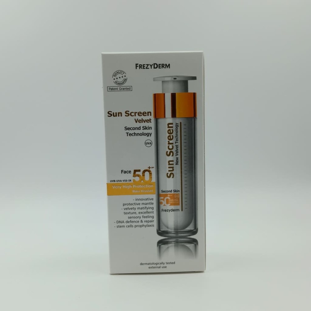 SUN SCREEN VELVET FACE SPF50+ FREZYDERM 50 ML