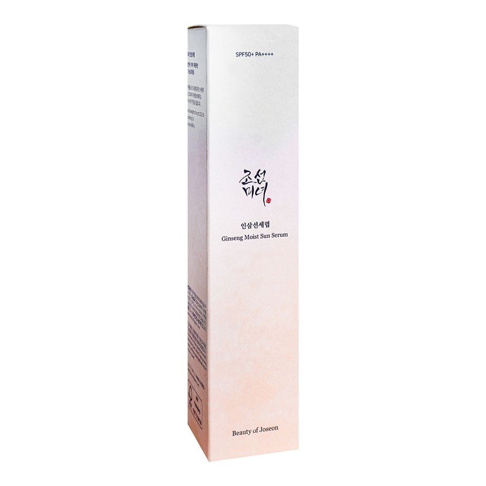 BEAUTY OF JOSEON GINSENG MOIST SUN SERUM SPF50+ 50ML